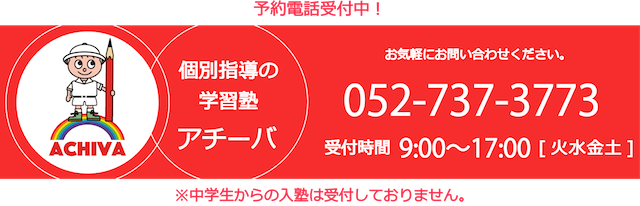 contact_txt